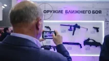 Вивчила нову форму співробітників поліції вивчила