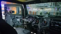 Вивчила нову форму співробітників поліції форму