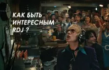 Як бути цікавим радіоведучим, Стати радіоведучим, Потрапити на радіо, робота на радіо - GET ON AIR стати