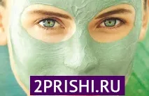 глина