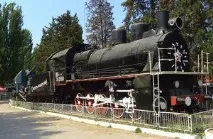 радянські