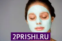 найефективніша