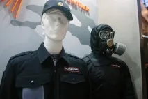 Вивчила нову форму співробітників поліції нову
