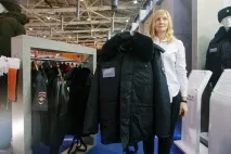 Вивчила нову форму співробітників поліції нову