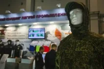 Вивчила нову форму співробітників поліції форму