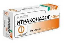 итраконазол