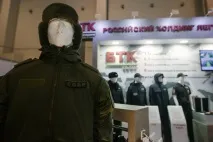 Вивчила нову форму співробітників поліції вивчила