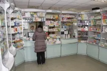 Як швидко прибрати синець під оком прибрати гематому оком
