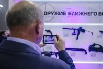 Вивчила нову форму співробітників поліції форму
