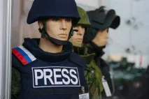 Вивчила нову форму співробітників поліції форму