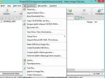 работа изображения работа изображения