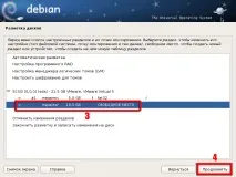 инсталирате windows