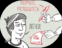 какви какви