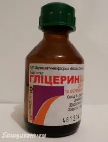 домашньому