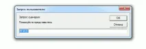 Javascript основні елементи буде