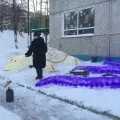 найкраща