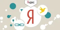 получите виза получите връзка