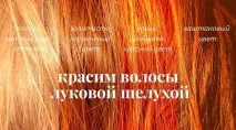 боядисате боядисате
