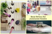 Як оформити робоче місце 5 простих кроків для підвищення ефективності праці простих
