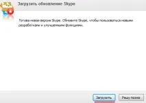 версия най-новата версия