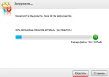 актуализирате върху бутона