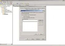 Як обмежити обліковий запис Active Directory на можливість логінуватися лише на певні обмежити