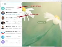 използвате бутон върху