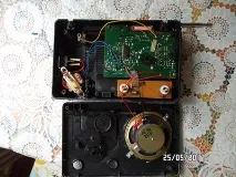 Якщо