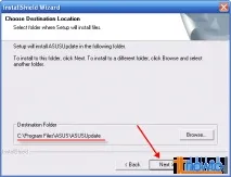 Як оновити BIOS ASUS ASUS