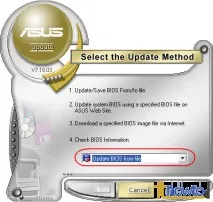 Як оновити BIOS ASUS оновити
