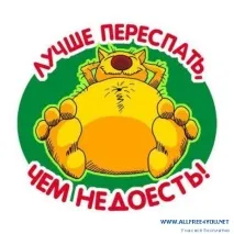 Як підкреслюються слова, які відповідають на запитання, де з ким, коли на привір текст розпрощався на слова