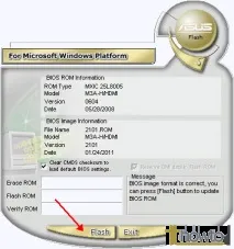 Як оновити BIOS ASUS BIOS