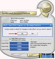 Як оновити BIOS ASUS ASUS