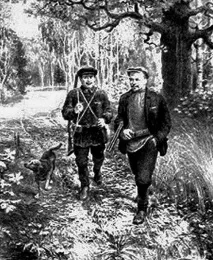 срср