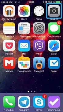 правилно iphone