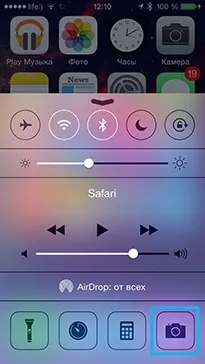 iphone iphone