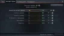 Як прокачувати екіпаж у War Thunder - War Thunder Fan прокачувати