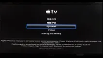 apple настройка