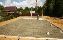 Як зробити фундамент вдома вдома