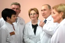 ваксинация срещу хората