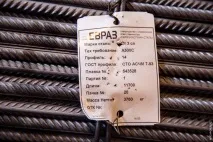 казахстані