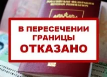 дълга отидете