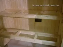 Як зробити міні сауну в квартирі своїми руками З дерева своїми руками! Цікаві дерев’яні зробити
