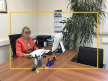голяма международна