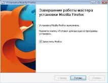 Як зробити portable програми