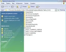 Як зробити portable Firefox
