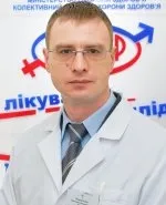 язва консултация