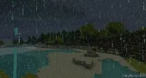 можна