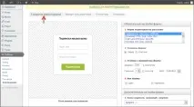 передплати