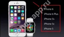 apple